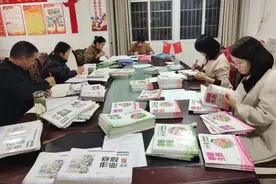 望江县长岭中心学校开展优秀寒假作业评比活动图片