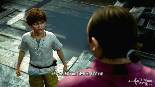 《如龙8外传：夏威夷海盗》全主线流程攻略 主线图文流程攻略