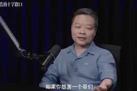 何小鹏：很多人劝我给小鹏汽车改名，说只要改名销量翻倍，最初想叫橙子汽车；现在和马斯克是“隔空尊重”的状态图片