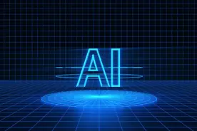 《哪吒2》票房突破百亿　AI大模型赋能国漫革新图片