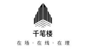 中国农机，不能忘了7亿亩丘陵山地图片