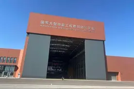 抗震减灾“国之重器”可复现有记录的所有地震活动图片