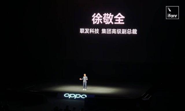 OPPO Find X9 和联发科天玑 9500 ，打造一种新的 Android 旗舰