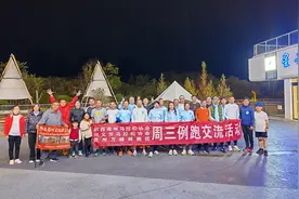 黔西南州马拉松协会：奔跑四载 推动路跑产业蓬勃发展图片