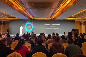 顶端传媒科技（河南）有限公司等七大垂域应用启动鸿蒙原生应用开发图片