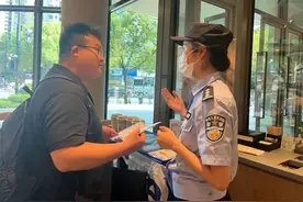 警惕！这些“返现金”“送福利”套路都是诈骗→图片