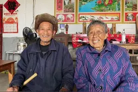 合肥这对夫妻，年龄加起来204岁！长寿秘诀公开图片