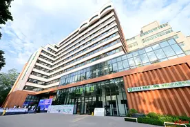 本月起，四川门诊慢特病医保跨省结算“扩容”至10种图片