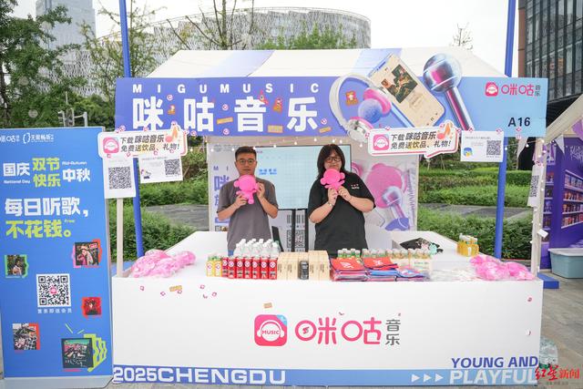 22.8万余人次打卡这条潮玩大街！成都本土文创IP盲盒成“爆款”