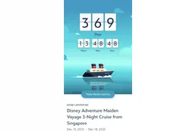 离出发还有369天 迪士尼邮轮亚洲首航一票难求图片
