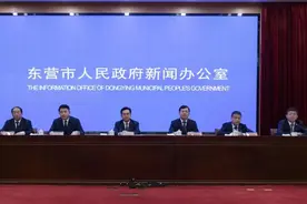 牢记“国之大者” 作出东营贡献图片