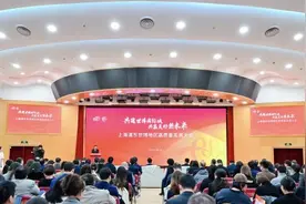 直击引领区｜聚焦“一个目标”“三大特色” 上海浦东世博地区建设“五个集聚区”图片