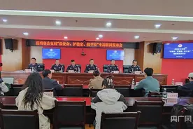昆明公安“夏季行动”成效显著  抓获刑事犯罪嫌疑人6923人图片