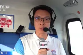 鸟瞰亚运之城丨在千年商港、龙舟之城看见不一样的温州图片