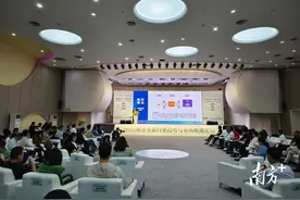 佛山超800个陶瓷卫浴行业知名品牌，掘金万亿城市更新蓝海图片