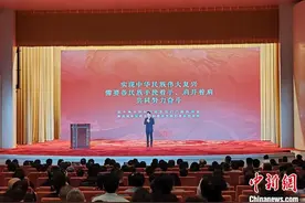 模范事迹展现新时代民族团结进步事业新气象图片