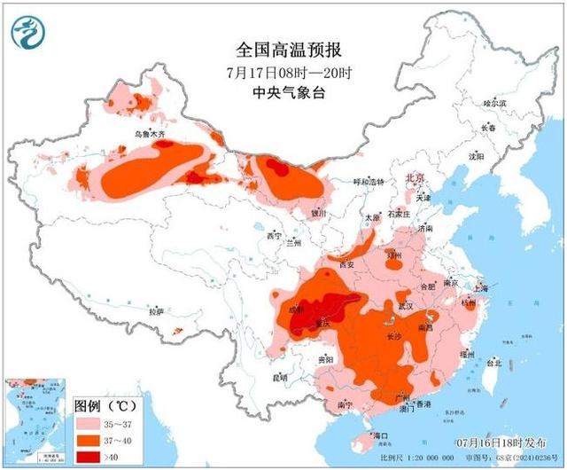 川渝等部分地区最高气温可超40℃