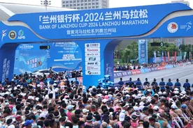 2024兰州马拉松成绩出炉  女子组冠军刷新赛会纪录图片
