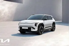 起亚推出新款电动SUV EV3，全球年销售目标20万辆图片