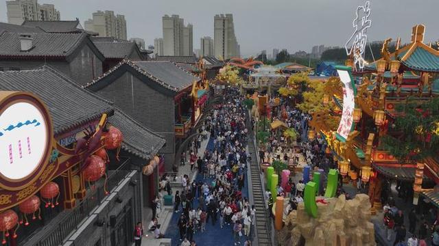 演艺+美食+娱乐研学，“九曲黄河万里情”21日开街试运营