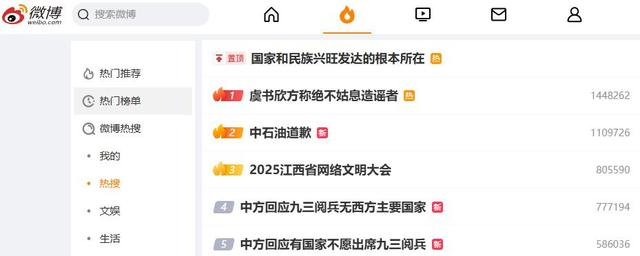 动静听新闻丨我国数据产业年均增速超15%丨抗战胜利80周年纪念币即将发行丨360集团与贵州大数据集团签署“安全+AI”战略合作协议丨中国与新西兰两国央行续签双边本币互换协议