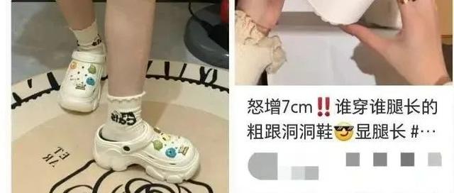 暴雨结束，该来龙华嗨玩了