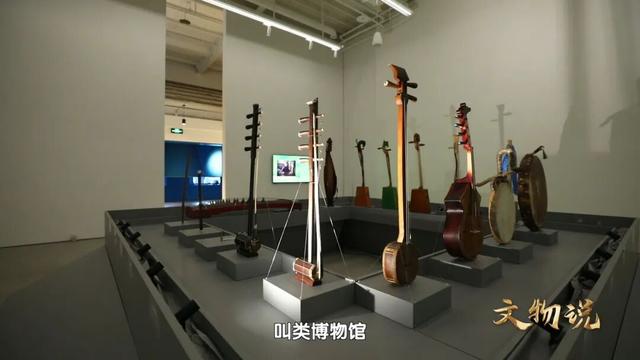 《文物说》第四集预告：北京“博物馆之城”图鉴：走街串巷，遇见千年历史！