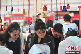 “良药”不“苦口”：年轻人爱上新中式养生图片