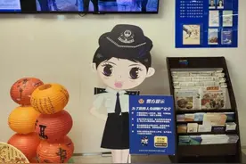 渤服务春节不打烊｜渤海银行南京分行便民暖心 服务提档升级图片
