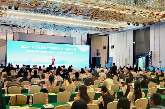 12个项目签约，环万绿湖“湖泊+”文旅招商超9亿元