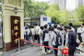 南京中考特长生考试今天开考！有学校作文题目考了“信息茧房”图片