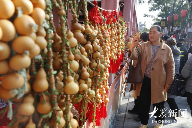 葫芦文化艺术节开幕，中国聊城·东昌葫芦产业指数首次发布