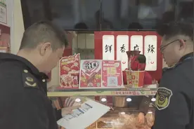 “绝味鸭脖”西昌门店22人健康证系伪造：市监部门立案调查，涉嫌违法犯罪的移交公安图片