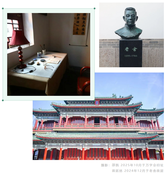 “跟着国宝游济南”5条主题线路已上线，解锁济南的新玩法！