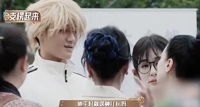 影视飓风终于回应了	，去相亲角被批的他冤吗？