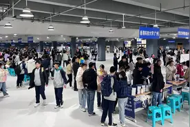 40余所高校齐聚威海南海新区开展高考招生咨询图片