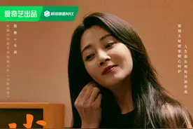 《小夫妻》官宣定档，实力笑匠演员集结欢乐拉满图片