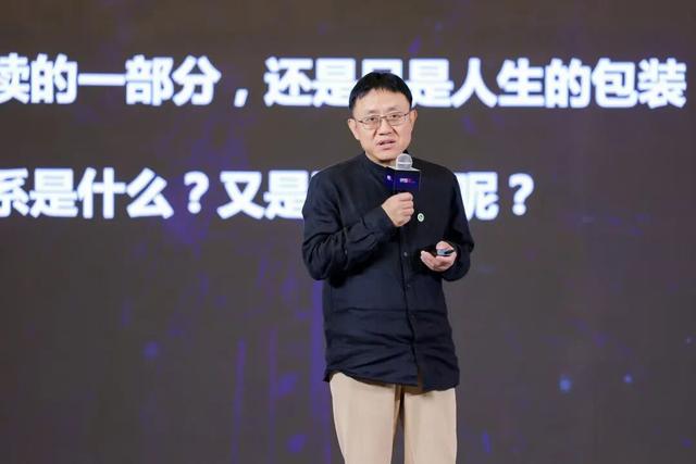 如何抓住AI红利，13位大佬给出了答案