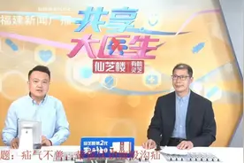 疝气不善，带你认识腹股沟疝图片