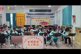【青眼看非遗】余音绕梁的北管乐曲图片