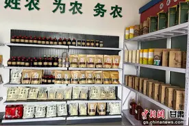 环县生态农庄“女掌门”助农致富：农家作坊留住乡愁图片