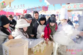 “全运鱼乐头条”来啦！广州松原奏响“双向奔赴”乐章图片