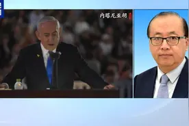 专家分析丨加沙地带或将面临长期占领 以色列计划引发国际警觉图片