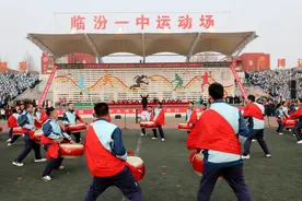 临汾一中：鼓韵声声震云霄 非遗文化薪火传图片