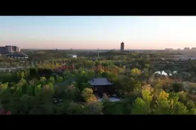 雄安：脚下八千年图片