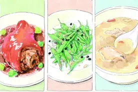 湖南湘阴：左公班师宴 湖湘百味浓图片