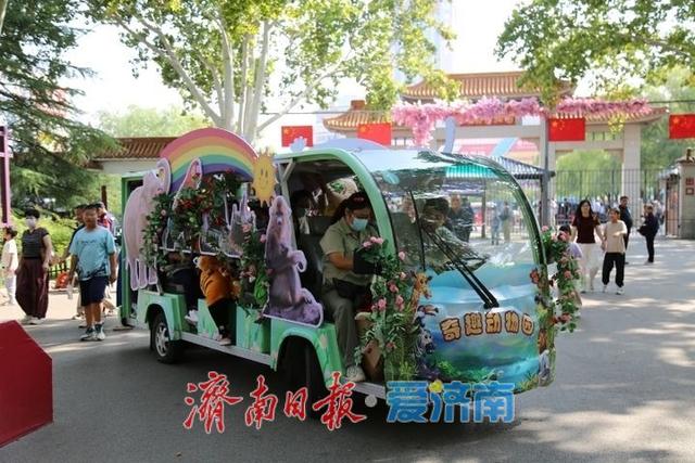 金牛奇趣探索游园会，全家乐享科普趣游