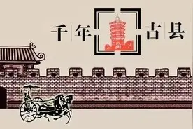千年古县｜宁阳：有140多处历史遗址的全国首批县域商业“领跑县”图片