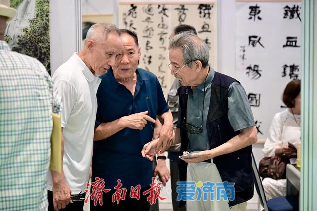 2025中国（济南）“泉·茶”国际文化艺术周盛大启幕