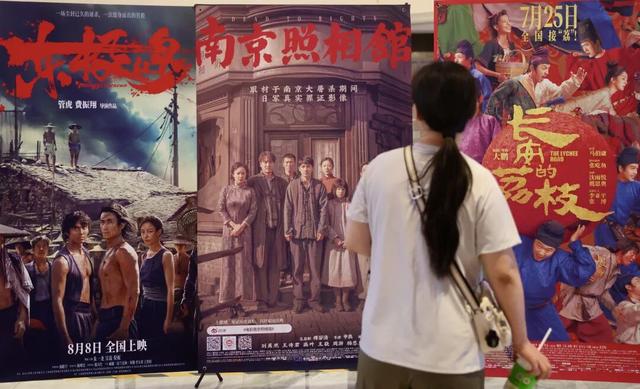 票根当钱花、机器狗陪游！国庆中秋，解锁这些新玩法